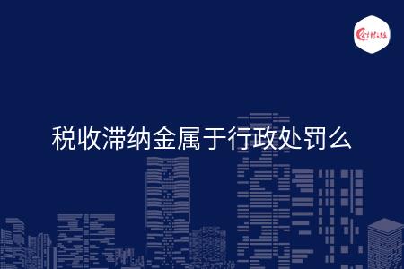 _wz_imgs_c75d8fe5ef6fd00fb75a9124acc90351