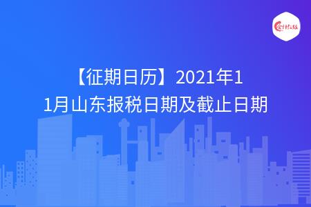 _wz_imgs_43978e2abe515a2e74cfaf77d12846b5