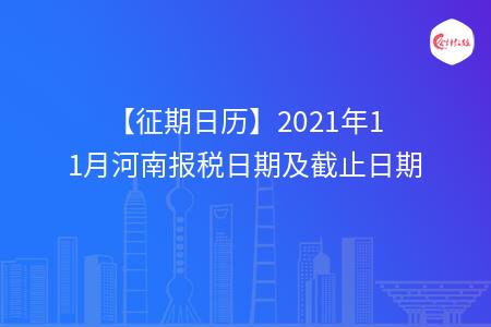 _wz_imgs_9603ac716e63a039767dd4d13ee81027