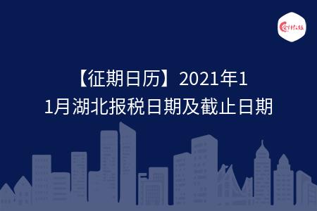 _wz_imgs_b56ff2714dd78744e874929c0f5cb2ac