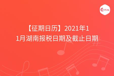 _wz_imgs_651d8d6037a10a20fa545819b5694081