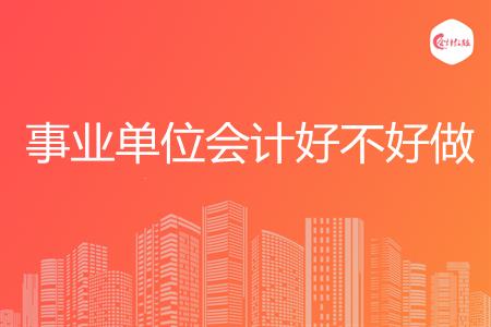 _results_429d7a6adda6f8117d4cc7e82f30dc84_副本