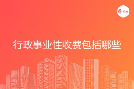 _results_429d7a6adda6f8117d4cc7e82f30dc84_副本