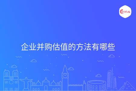 _wz_imgs_1fec63cb60064d8e2fdd7ac17df0e383