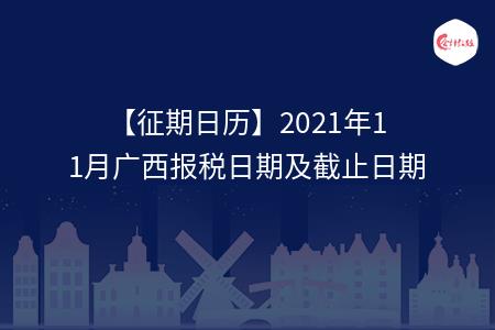 _wz_imgs_e60d289da58b50adf27171e5e99c517f