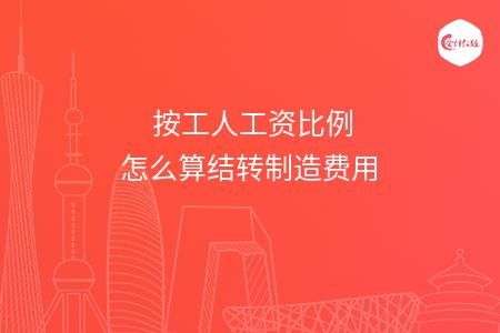 _wz_imgs_ba5d2bb2aaa217e92763d3836800f05d