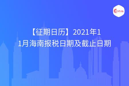 _wz_imgs_52b50b6010d336569172b06540ae2d00