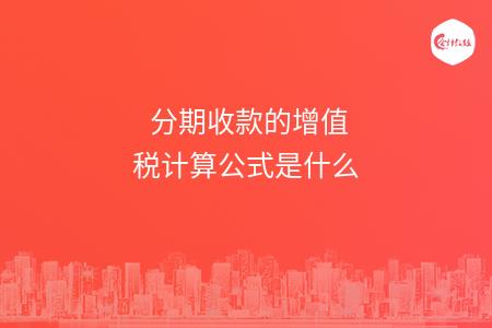 _wz_imgs_fd7b8b44308f988bdfe6030439ba1202