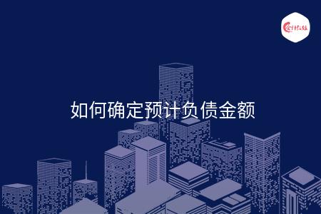 _wz_imgs_6b58ebbea56e28612267fd6bcce12f1a