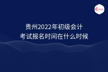 _wz_imgs_ca5d779abc2b8dbe591a483c2da51e0f