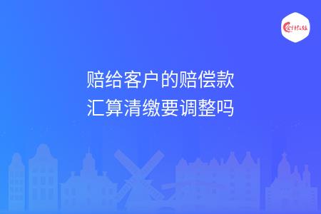 _wz_imgs_e489a99c22db695001bb856801b81d8d