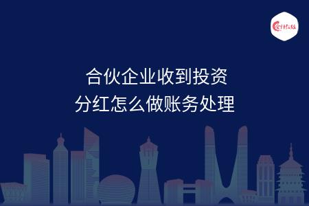 _wz_imgs_1b96410598caab105820d20bf60fce2e