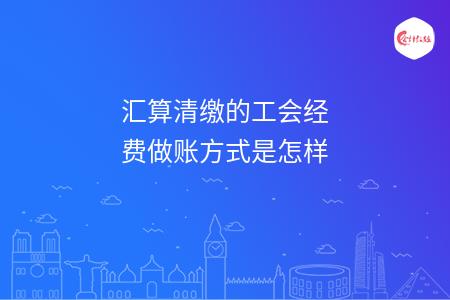 _wz_imgs_59e008aa89043f70a7432e8a2c7e0a57