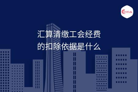 _wz_imgs_f9b5ebf790cb4b7f3d740ea2ca7b4314