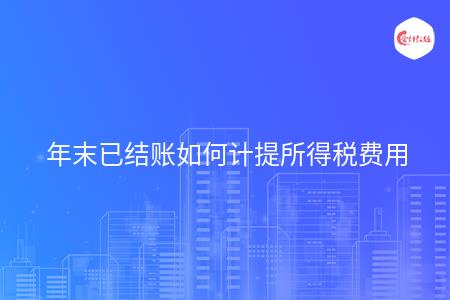 _wz_imgs_2992990daeffa1325e173410966ca3e4