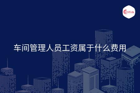 _wz_imgs_73b0a38e4a4720bab3b1d7f02364fb95