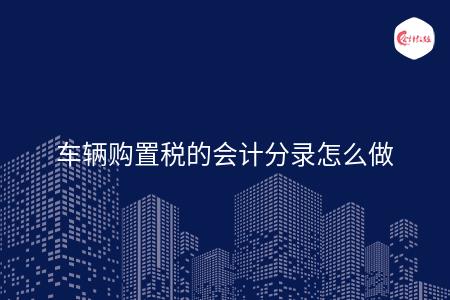 _wz_imgs_762930cc8e3e355c66c37bc8b298e3ff