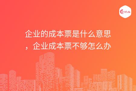 _wz_imgs_ff19c019cf7c67ca035c6dd293dfccc2