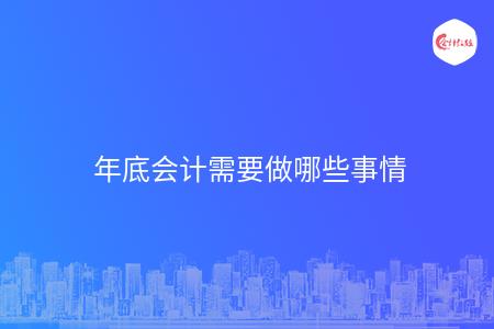 _wz_imgs_d2c6d4880dbb2090225a939a7009bf6d