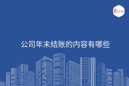 _wz_imgs_ba61ad70c6d615aa9a9b5aa678b7384d