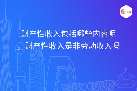 _wz_imgs_c5190ba39ac43be3f7c94d1ed5553b8f