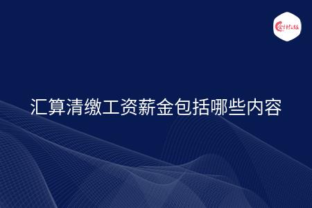 _wz_imgs_99d191cf1e3a7be6186c22320572d806