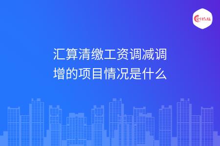 _wz_imgs_c47ab5eb5871136c611df9bf5115d36e