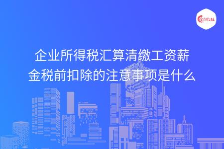 _wz_imgs_164143f1c2a3755f154092931295d6ae