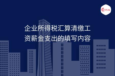 _wz_imgs_78c1c5e72e5a4d98ab977b1131432596