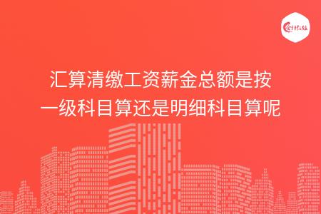 _wz_imgs_8287017ceecc465c70d1b8ee8b2d2390