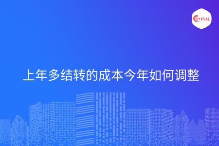 _wz_imgs_028382a96248bf93be4fd1e43bdd7741