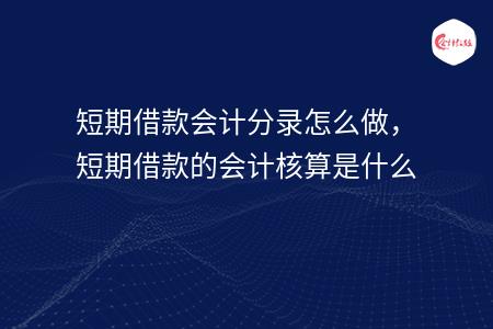 _wz_imgs_948440cedde7305b1b3b96cd4ca5404c