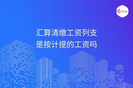 _wz_imgs_97a21b455d58c3a2c3aad035b1f00614