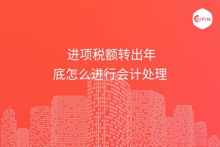 _wz_imgs_dcd0f08d691fdde35cbe91f8424454c6