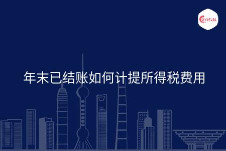 _wz_imgs_2992990daeffa1325e173410966ca3e4