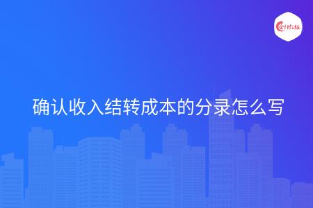 _wz_imgs_3fe1263afc200a9840d3ba44d19ade3b