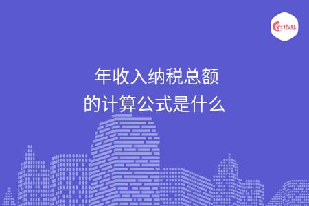 _wz_imgs_9eadc94be1277c3b262943e2d073f938