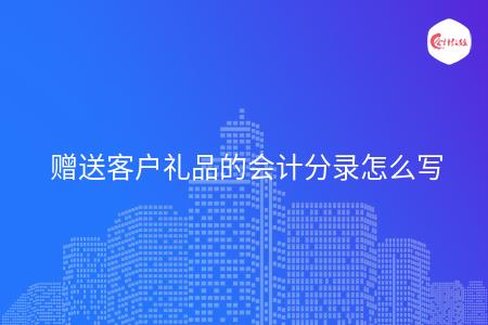 _wz_imgs_7add45890cce536f865150ccfef13fb8