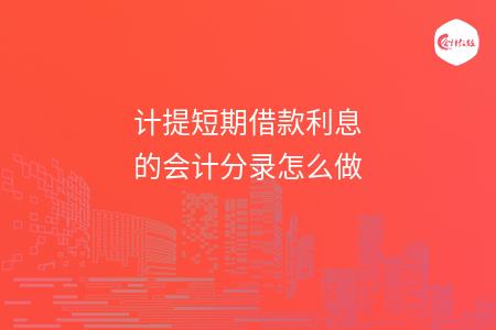 _wz_imgs_6d45ef541c72df85f497cec3534fa5b4