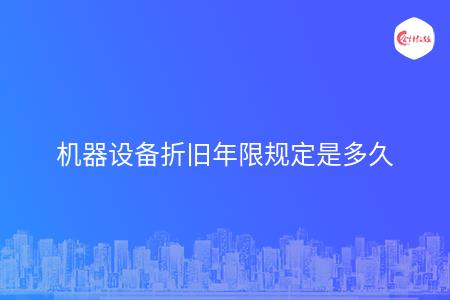 _wz_imgs_05b3e7301041594f7db8fdf364782a51