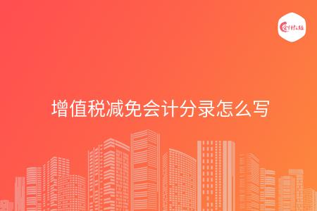 _wz_imgs_96e56be1d5cb0774f58e01da19d6b170