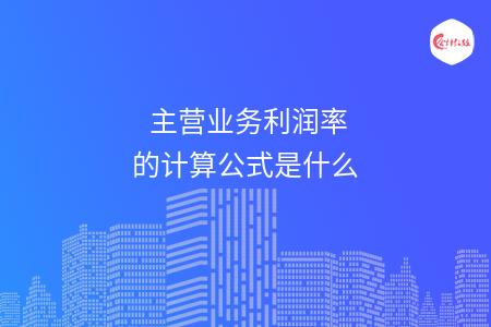 _wz_imgs_c6b538fba70e335890684f2c401677b4