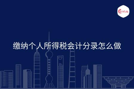 _wz_imgs_2984fddd4244fb567795bf83c3168494