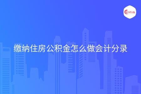 _wz_imgs_6121f08ca25c677e3c5bb19d71f37d15