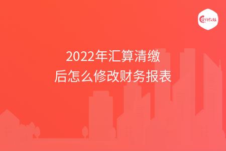 _wz_imgs_9994137d9cf1bafe914ed1d84d86e5af