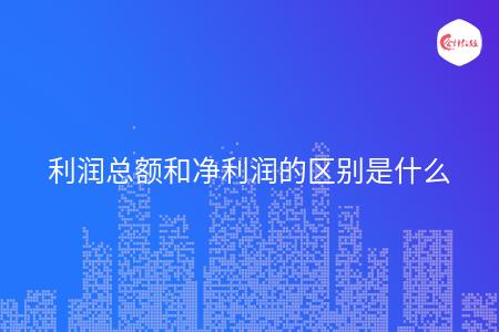 _wz_imgs_e01e129e54b051324386dc521d3f1e2d