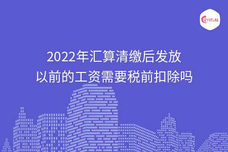 _wz_imgs_f08d5b7fade2b600f3b52c8492336928