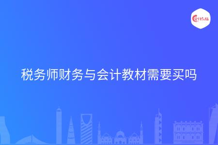 _wz_imgs_caa8b4f7506620342703272c848d6772