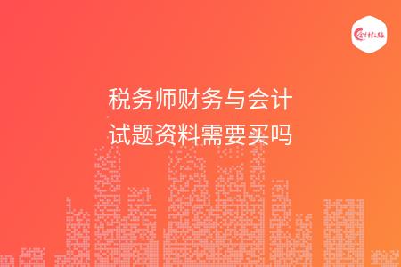 _wz_imgs_eb4fb605f1112ed22267a9673f80159a