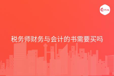 _wz_imgs_1cfbff9692e2287497c757bf77a5c74f